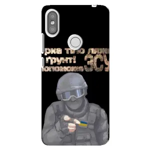 ЗСУ Чохли (TPU) для Xiaomi Redmi S2 (Допоможе ЗСУ)