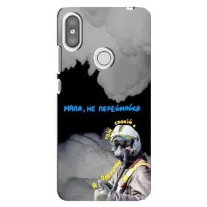 Чехол с Украинской символикой на Редми С2 (Призрак Киева)