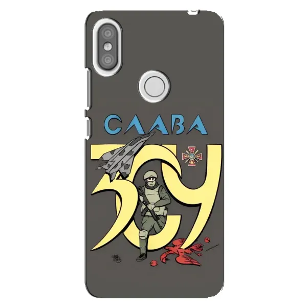 Чехол с рисунком «Слава ЗСУ» для Xiaomi Redmi S2 Чехол с рисунком «Слава ЗСУ» для Xiaomi Redmi S2