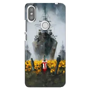 Чехлы для Xiaomi Redmi S2 (Home - Украина) (Смелость)