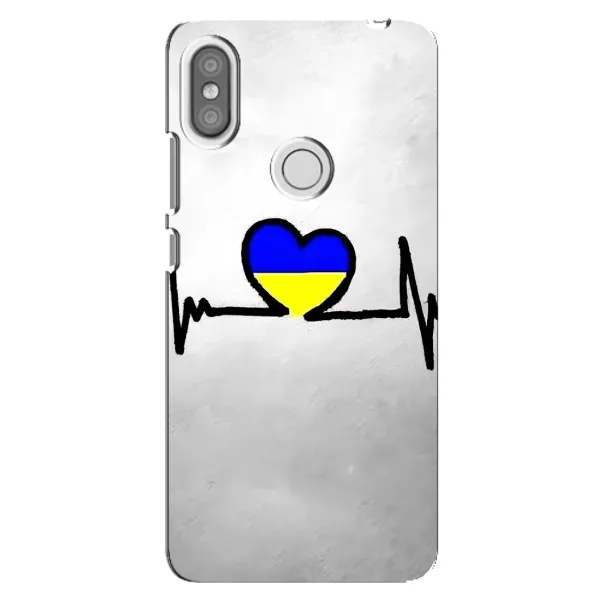 Чехол с рисунком «Украинская кардиограмма» для Xiaomi Redmi S2 Чехол с рисунком «Украинская кардиограмма» для Xiaomi Redmi S2