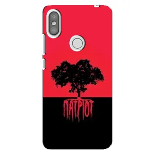Чохли УПА (Червоно-Чорний) на Xiaomi Redmi S2 (УПА Патріот)