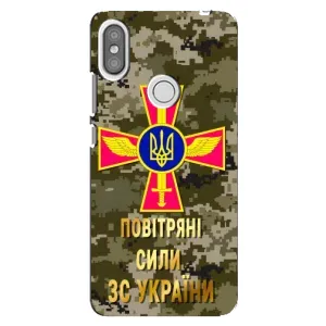 Чехлы на военную тематику для Xiaomi Redmi S2 (ВС ЗСУ)