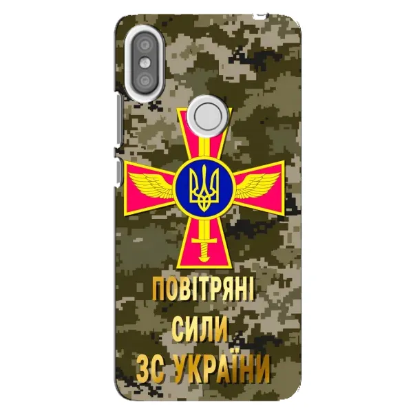 Чехол с рисунком «ВС ЗСУ» для Xiaomi Redmi S2 Чехол с рисунком «ВС ЗСУ» для Xiaomi Redmi S2