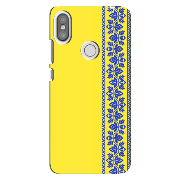 Чехол с рисунком «Вышиванка на желтом» для Xiaomi Redmi S2 Чехол с рисунком «Вышиванка на желтом» для Xiaomi Redmi S2