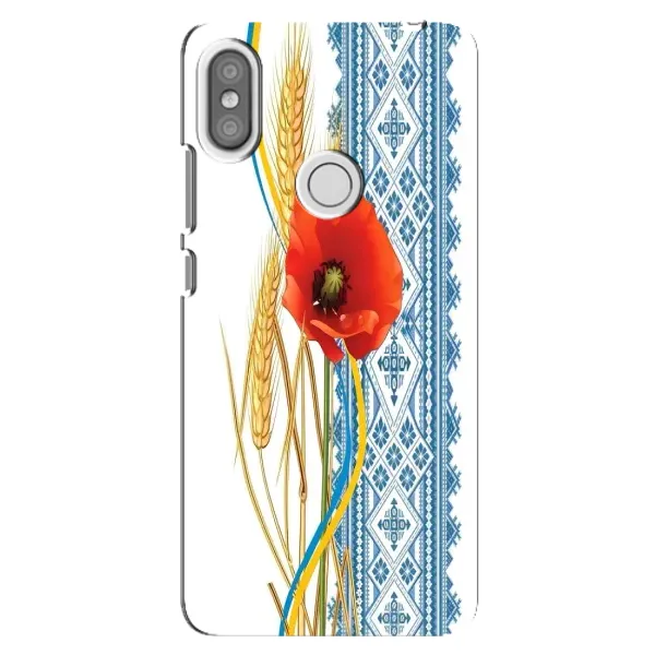 Чехол с рисунком «Вышиванка с цветком» для Xiaomi Redmi S2 Чехол с рисунком «Вышиванка с цветком» для Xiaomi Redmi S2