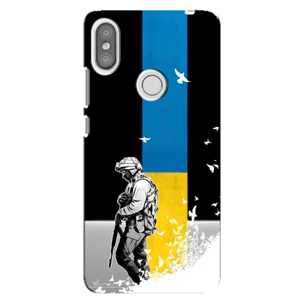 Чехол с рисунком «ЗСУ» для Xiaomi Redmi S2 Чехол с рисунком «ЗСУ» для Xiaomi Redmi S2