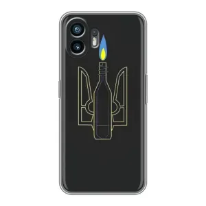 Чехол с картинкой (Патриотический ГЕРБ) на Xiaomi Redmi Turbo 4 Pro (Герб - Молотова)