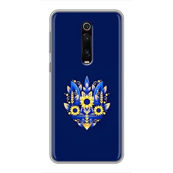 Чехол с рисунком «Цветущий Герб» для Xiaomi Mi 9T