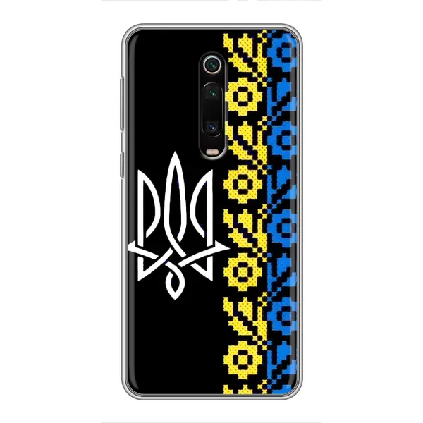 Чехол с рисунком «Герб и вышыванка» для Xiaomi Mi 9T Чехол с рисунком «Герб и вышыванка» для Xiaomi Mi 9T