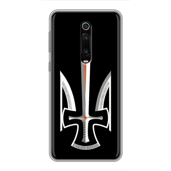 Чехол с рисунком «Герб Свобода или Смерть» для Xiaomi Mi 9T