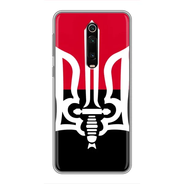 Чехол с рисунком «Герб Украины» для Xiaomi Mi 9T Чехол с рисунком «Герб Украины» для Xiaomi Mi 9T