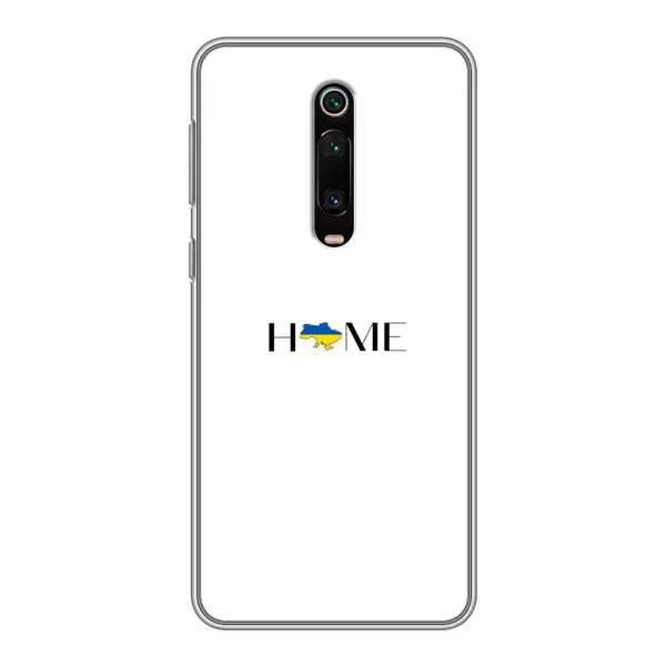 Чехол с рисунком «Home» для Xiaomi Mi 9T Чехол с рисунком «Home» для Xiaomi Mi 9T