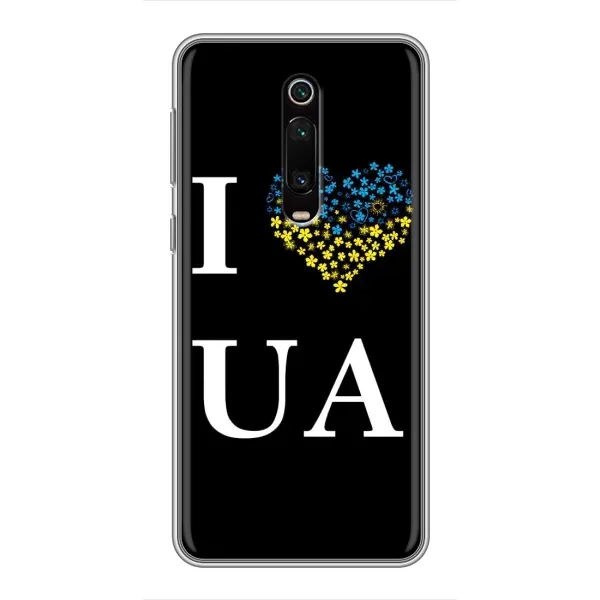 Чехол с рисунком «I Love UA» для Xiaomi Mi 9T Чехол с рисунком «I Love UA» для Xiaomi Mi 9T