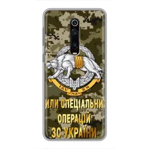 Чехлы на военную тематику для Xiaomi Mi 9T