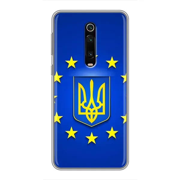 Чехол с рисунком «Украина это Европа» для Xiaomi Mi 9T Чехол с рисунком «Украина это Европа» для Xiaomi Mi 9T