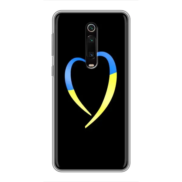 Чехол с рисунком «Украинское сердце» для Xiaomi Mi 9T Чехол с рисунком «Украинское сердце» для Xiaomi Mi 9T