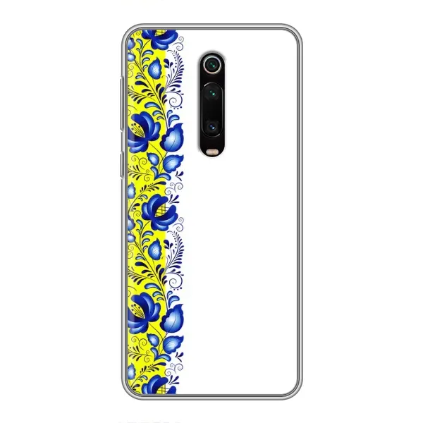 Чехол с рисунком «Желто-синяя вышиванка» для Xiaomi Mi 9T Чехол с рисунком «Желто-синяя вышиванка» для Xiaomi Mi 9T