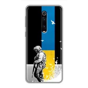 Патриотический Чехол для Xiaomi Mi 9T (ЗСУ)