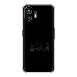 Чохли для Xiaomi Turbo 4 (Home - Україна) (Воля)