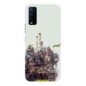 Чохли на військову тематику для ViVO Y12s (Азовсталь)