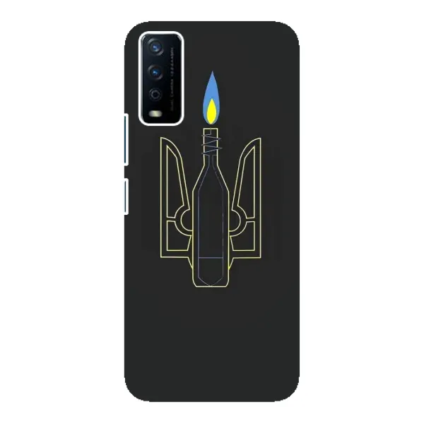 Чехол с рисунком «Герб - Молотова» для Vivo Y12s Чехол с рисунком «Герб - Молотова» для Vivo Y12s