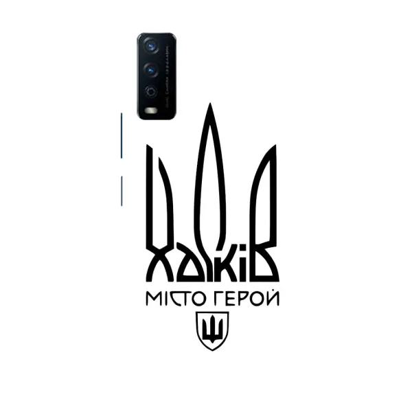 Чехол с рисунком «Город герой» для Vivo Y12s Чехол с рисунком «Город герой» для Vivo Y12s