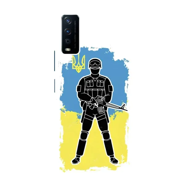Чехол с рисунком «Солдат Украины» для Vivo Y12s Чехол с рисунком «Солдат Украины» для Vivo Y12s