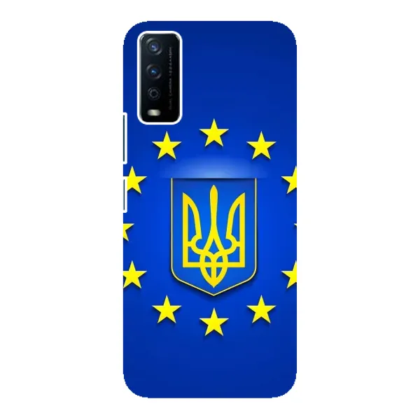 Чехол с рисунком «Украина это Европа» для Vivo Y12s