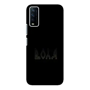 Чехлы для ViVO Y12s (Home - Украина) (Воля)