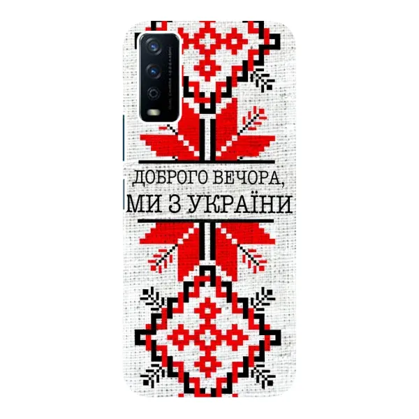 Чехол с рисунком «Вышиванка Доброго вечера» для Vivo Y12s Чехол с рисунком «Вышиванка Доброго вечера» для Vivo Y12s