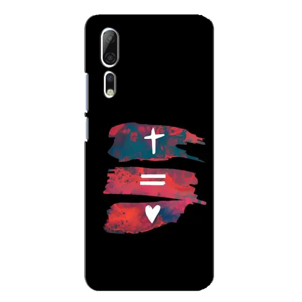 Чехол с рисунком «Атрибутика» для ZTE Axon 10 Pro Чехол с рисунком «Атрибутика» для ZTE Axon 10 Pro