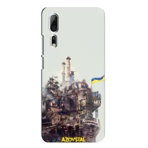 Чехлы на военную тематику для ZTE Axon 10 Pro (Азовсталь)