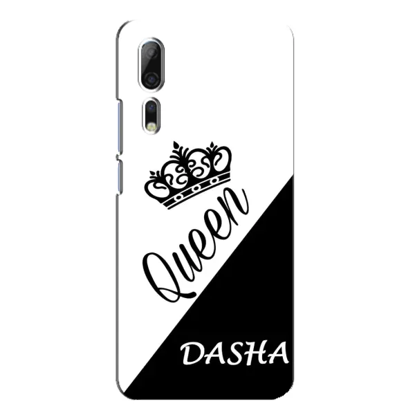 Чехол с рисунком «DASHA» для ZTE Axon 10 Pro Чехол с рисунком «DASHA» для ZTE Axon 10 Pro