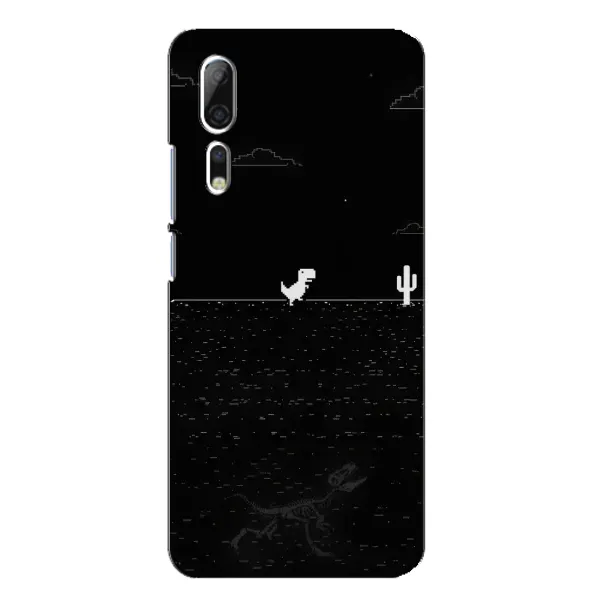 Чехол с рисунком «Динозаврик» для ZTE Axon 10 Pro Чехол с рисунком «Динозаврик» для ZTE Axon 10 Pro