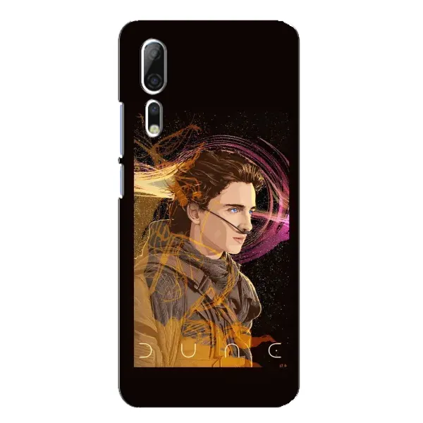 Чехол с рисунком «Дюна Арт» для ZTE Axon 10 Pro Чехол с рисунком «Дюна Арт» для ZTE Axon 10 Pro