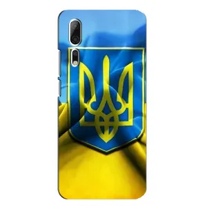 Чехол с картинкой (Патриотический ГЕРБ) на ZTE Axon 10 Pro (Герб и Флаг Украины)