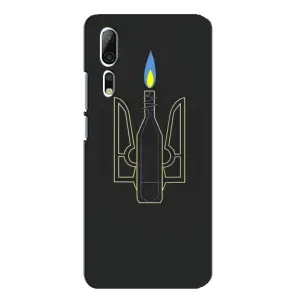 Чехол с картинкой (Патриотический ГЕРБ) на ZTE Axon 10 Pro (Герб - Молотова)