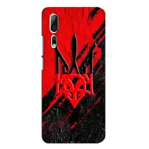 Чехол Укр Символика для ZTE Axon 10 Pro (Герб Украины)