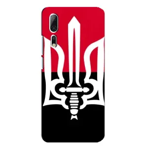Чехлы УПА (Красно-Чёрный) на ZTE Axon 10 Pro (Герб Украины)