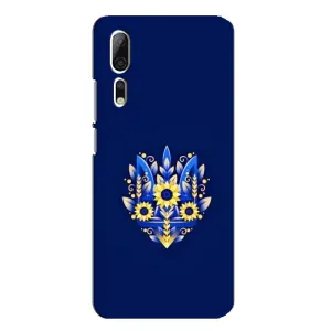 Чехол с картинкой (Патриотический ГЕРБ) на ZTE Axon 10 Pro (герб)