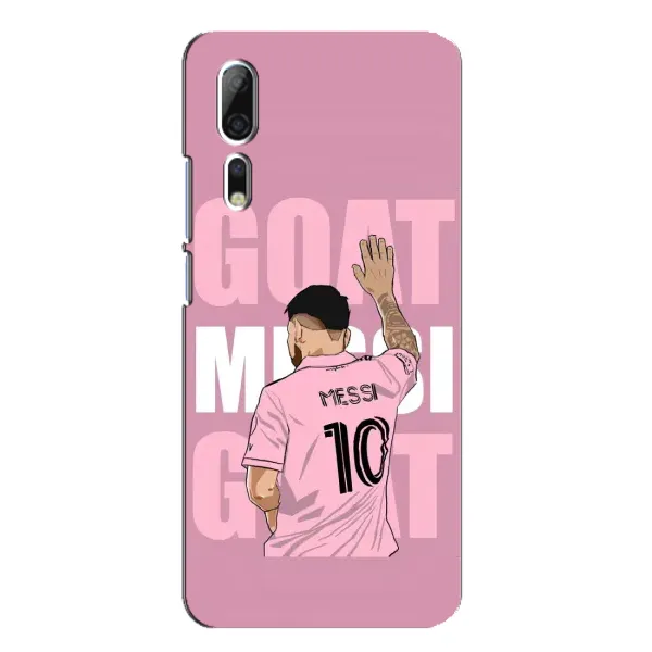 Чехол с рисунком «GOAT MESSI» для ZTE Axon 10 Pro Чехол с рисунком «GOAT MESSI» для ZTE Axon 10 Pro