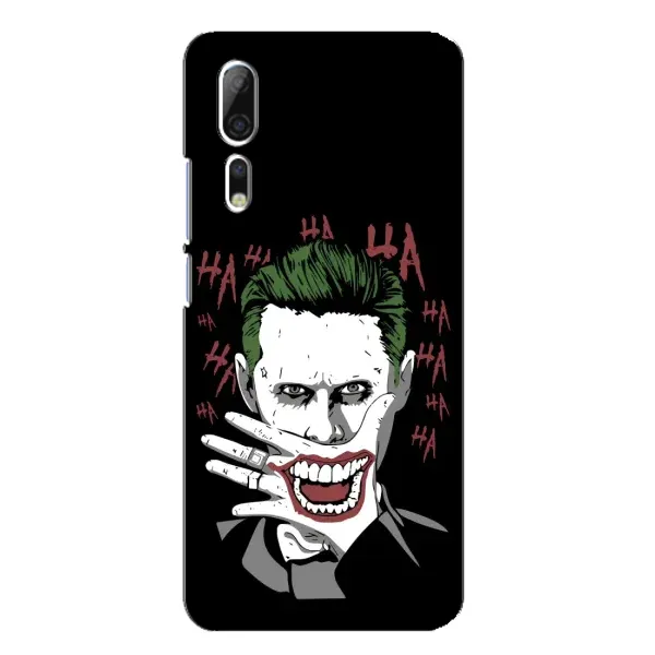 Чехол с рисунком «Hahaha» для ZTE Axon 10 Pro Чехол с рисунком «Hahaha» для ZTE Axon 10 Pro
