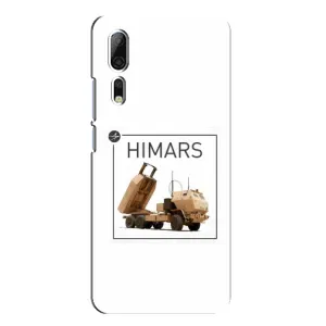 Чехлы на военную тематику для ZTE Axon 10 Pro (HIMARS)