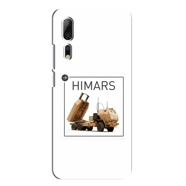 Чехол с рисунком «HIMARS» для ZTE Axon 10 Pro Чехол с рисунком «HIMARS» для ZTE Axon 10 Pro