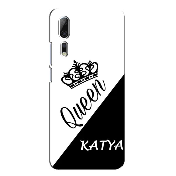 Чехол с рисунком «KATYA» для ZTE Axon 10 Pro Чехол с рисунком «KATYA» для ZTE Axon 10 Pro