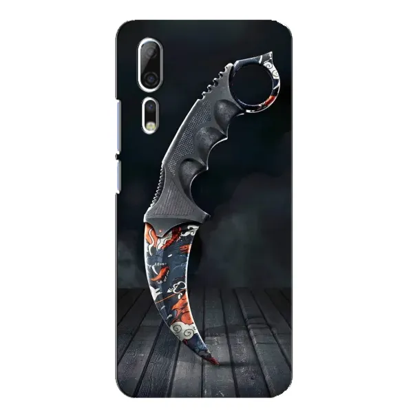 Чехол с рисунком «Кинжал КС ГО» для ZTE Axon 10 Pro Чехол с рисунком «Кинжал КС ГО» для ZTE Axon 10 Pro