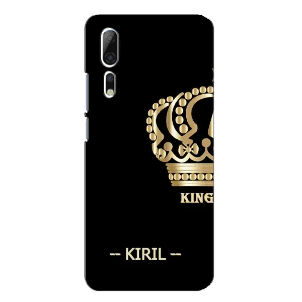 Чехол с рисунком «KIRIL» для ZTE Axon 10 Pro