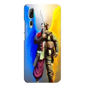Чехол с картинкой (Патриотический КОЗАК) на ZTE Axon 10 Pro (Козак с крыльями)