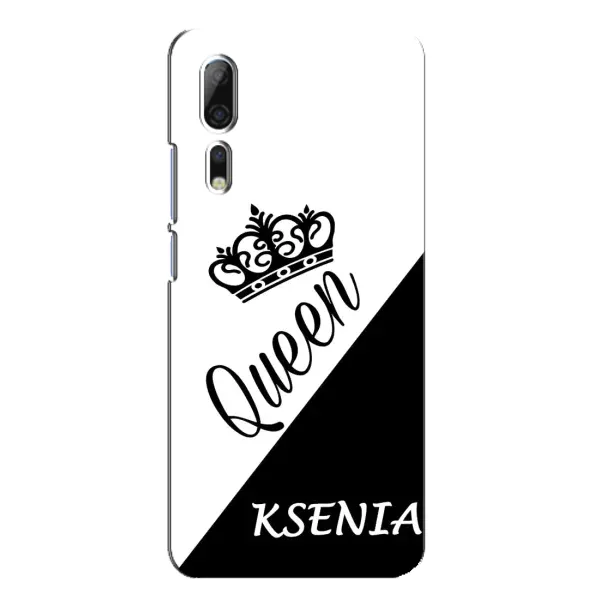 Чехол с рисунком «KSENIA» для ZTE Axon 10 Pro Чехол с рисунком «KSENIA» для ZTE Axon 10 Pro